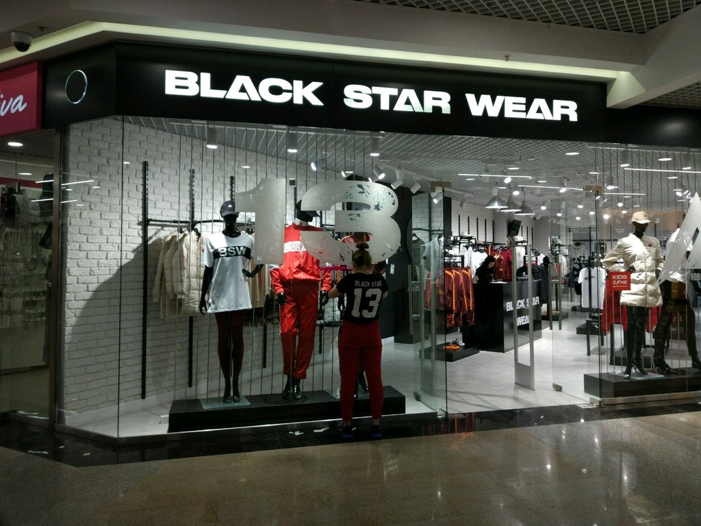 Black Star Wear | Нижний Новгород, Большая Покровская ул., 82, Нижний Новгород