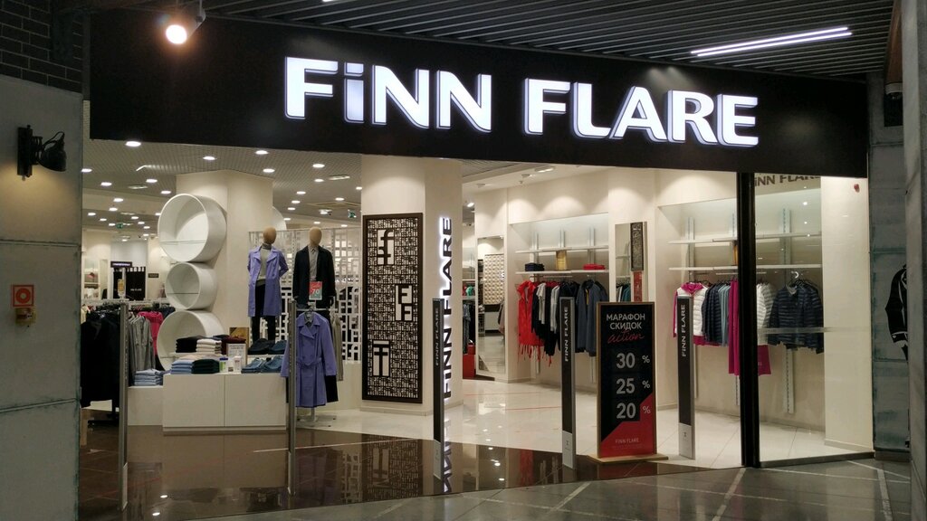 Finn Flare | Нижний Новгород, Большая Покровская ул., 82, Нижний Новгород