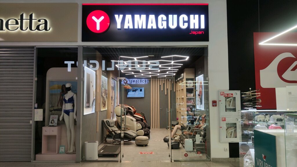 Yamaguchi | Нижний Новгород, ул. Бетанкура, 1, Нижний Новгород