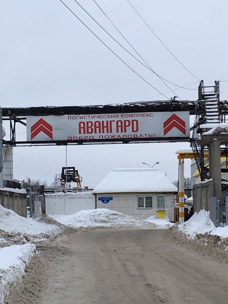 Северсталь Маркет | Нижний Новгород, Ореховская ул., 80, Нижний Новгород