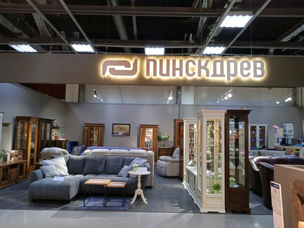 Пинскдрев