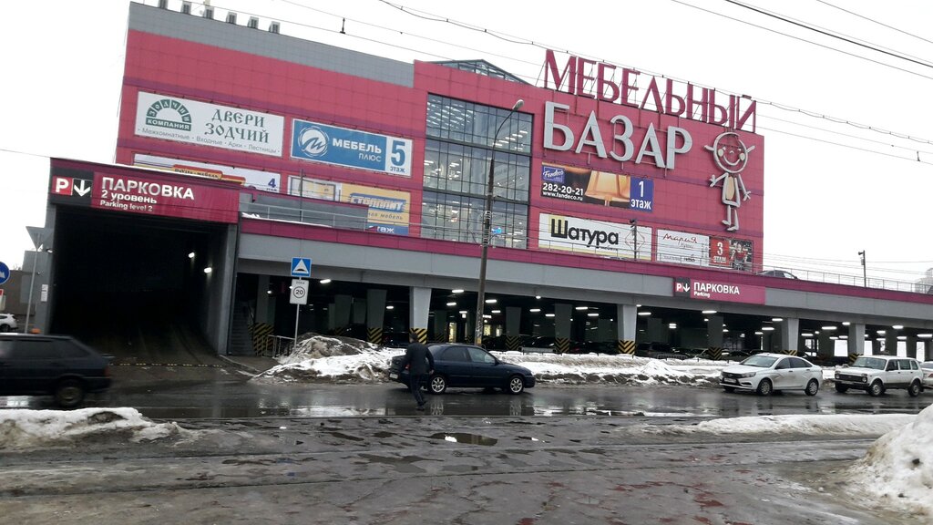 Спутник стиль | Нижний Новгород, Гордеевская ул., 7А, Нижний Новгород