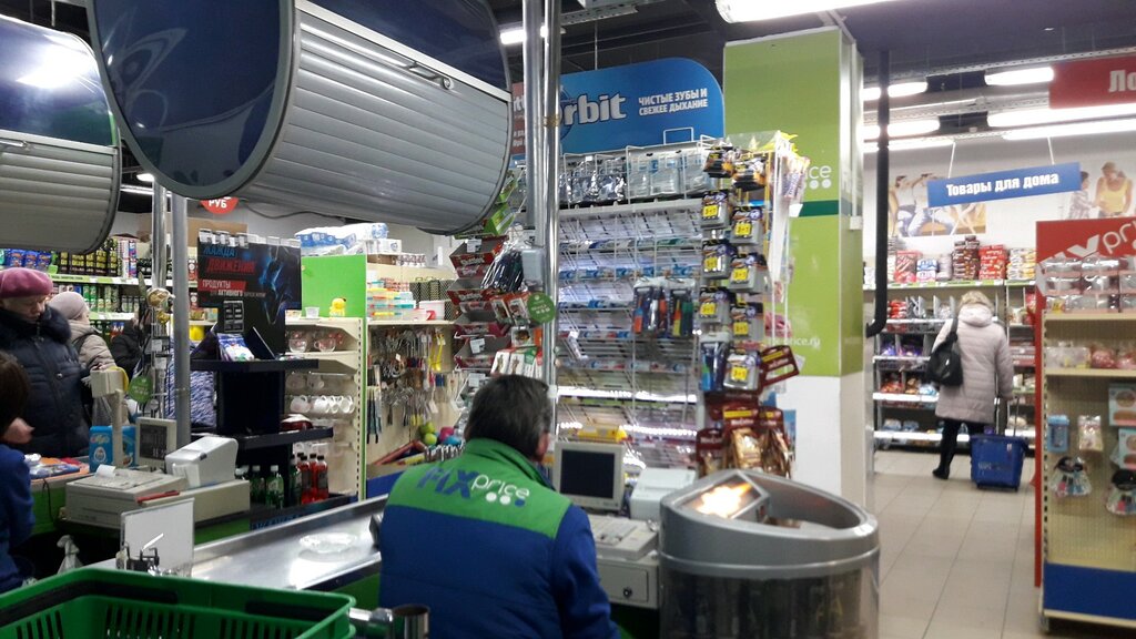 Fix Price | Нижний Новгород, Гордеевская ул., 2А, Нижний Новгород