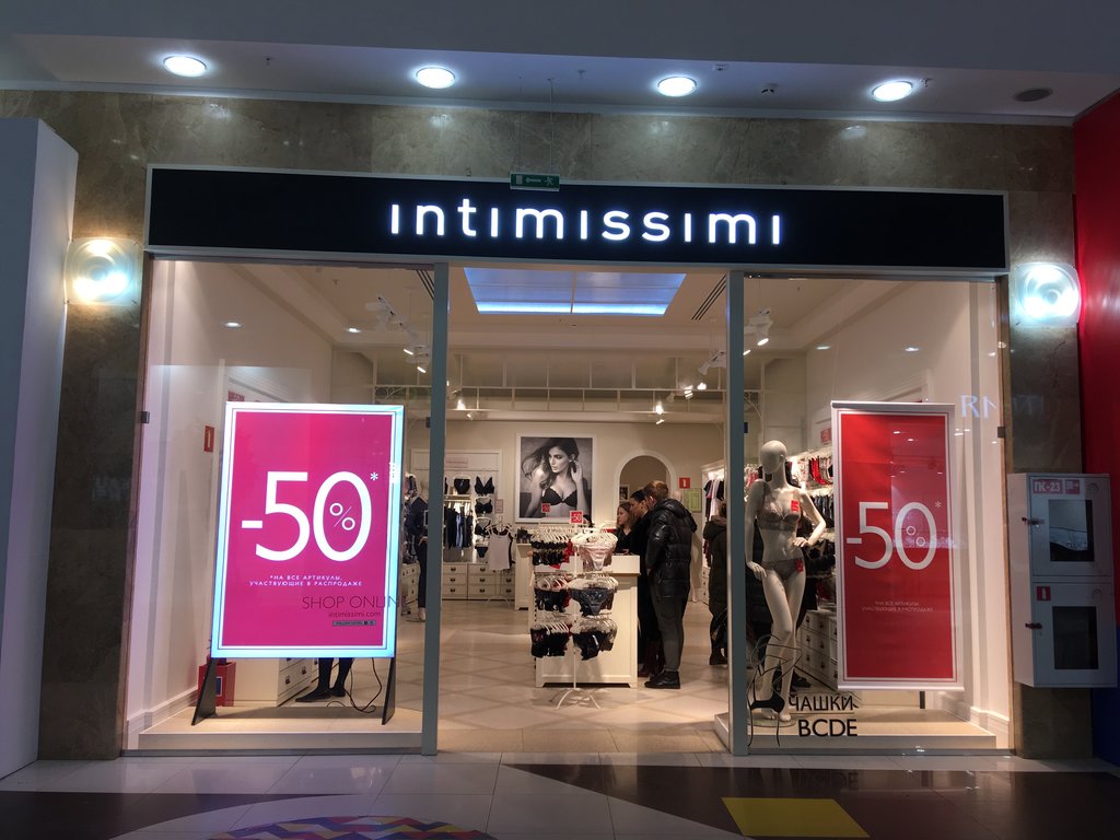 Intimissimi Нижний Новгород: Адреса Магазинов на Карте, Телефоны, Часы  Работы Интимиссими