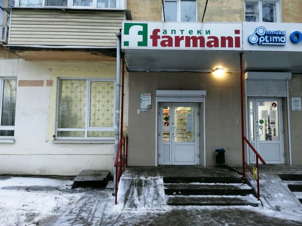 Farmani | Нижний Новгород, ул. Героя Чугунова, 15, Нижний Новгород