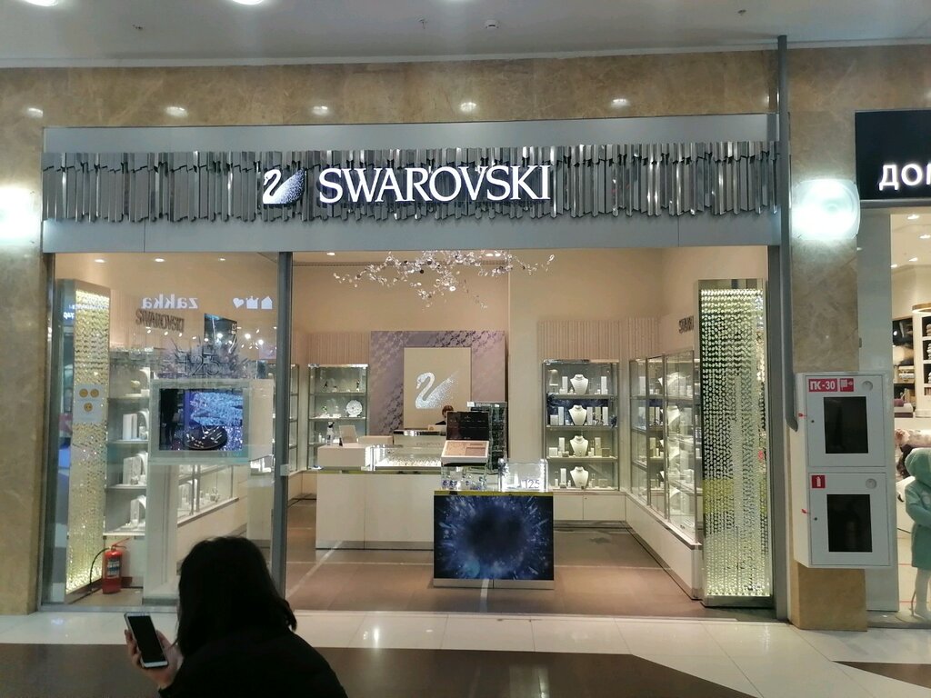 Swarovski Нижний Новгород: Адреса Магазинов на Карте, Телефоны, Часы Работы  Сваровски