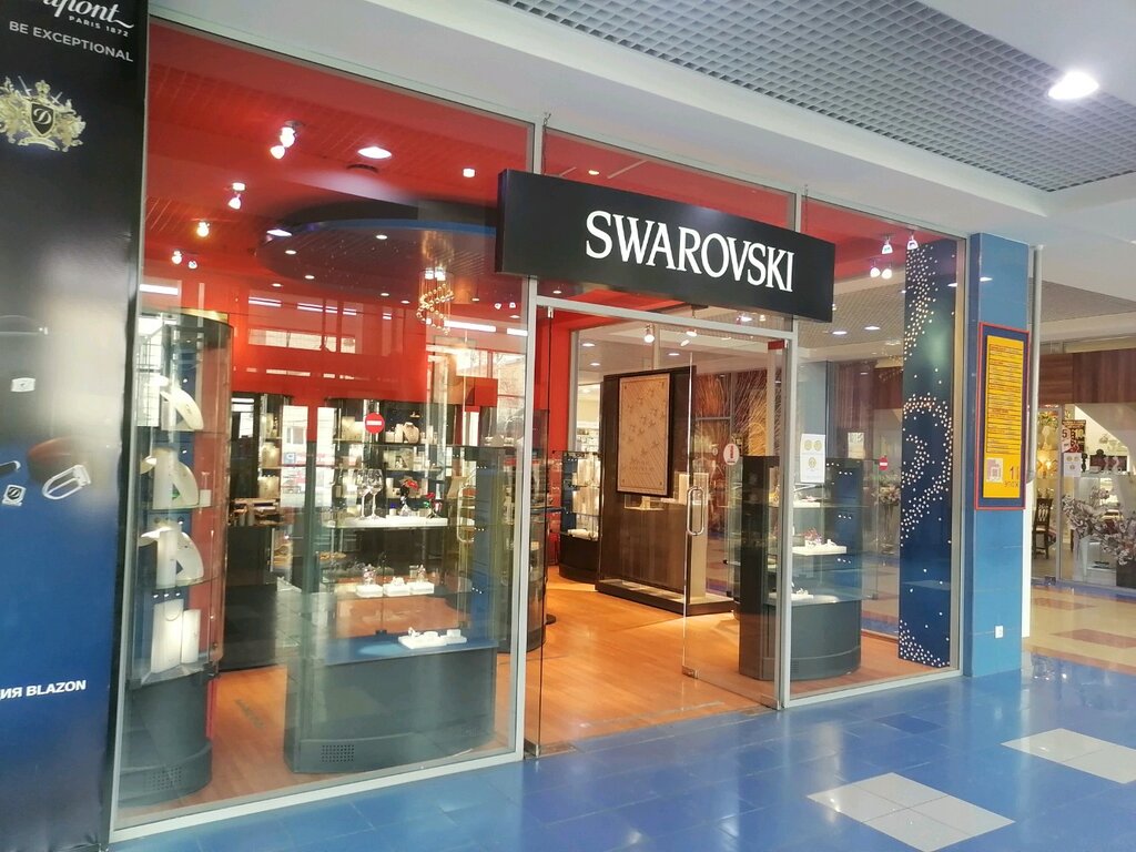 Swarovski Нижний Новгород: Адреса Магазинов на Карте, Телефоны, Часы Работы  Сваровски