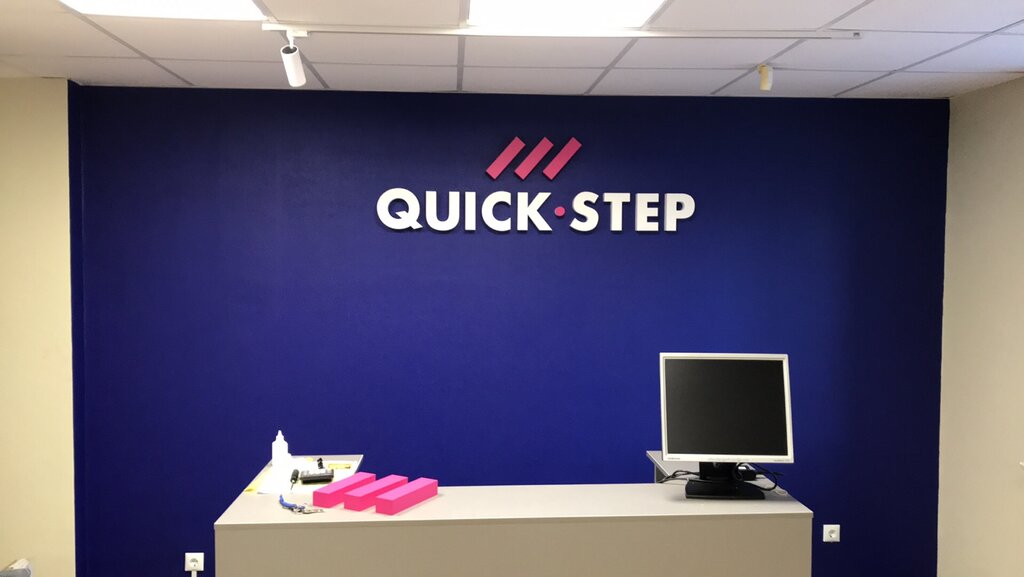 Quick-Step