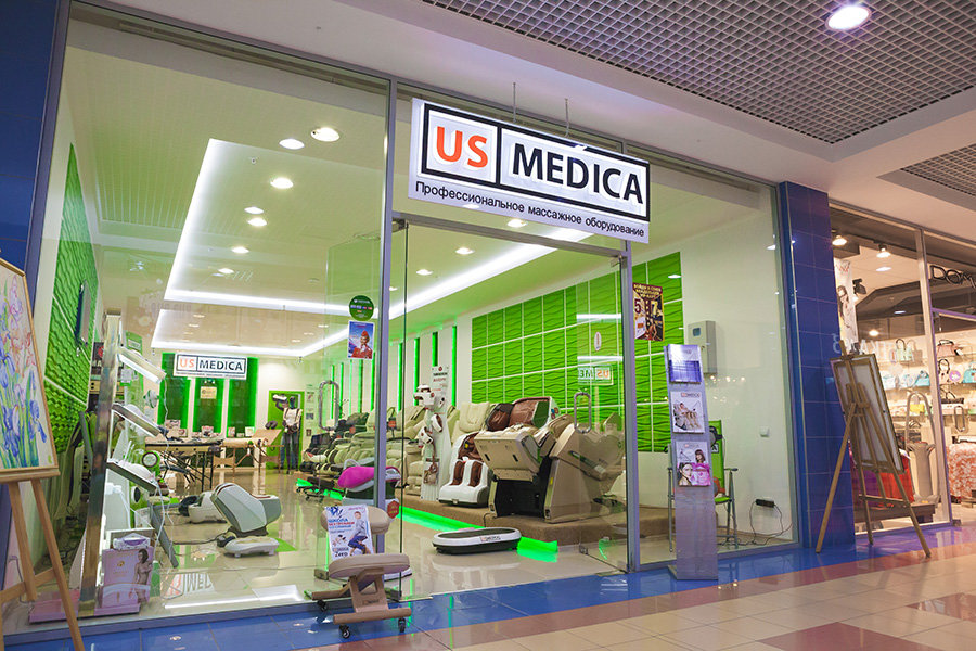 Us Medica